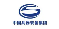 中國(guó)兵器裝備集團(tuán)公司