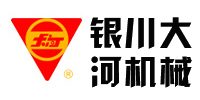 銀川大河機(jī)械