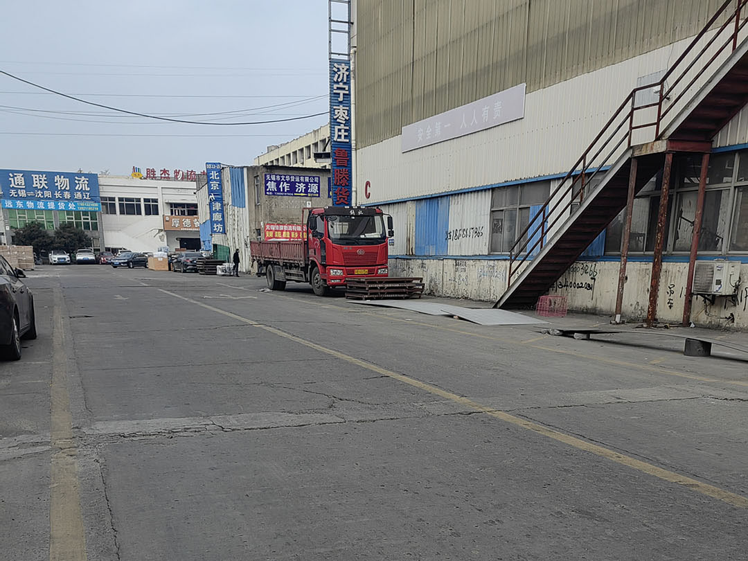 南寧到玉林物流公司