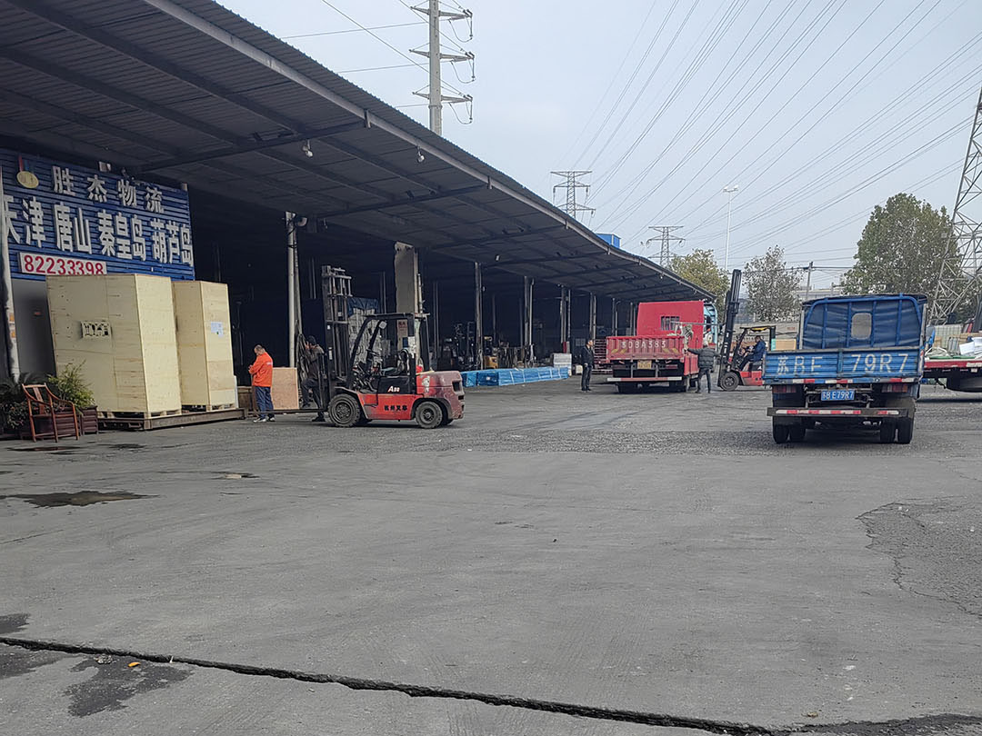 烏魯木齊物流公司