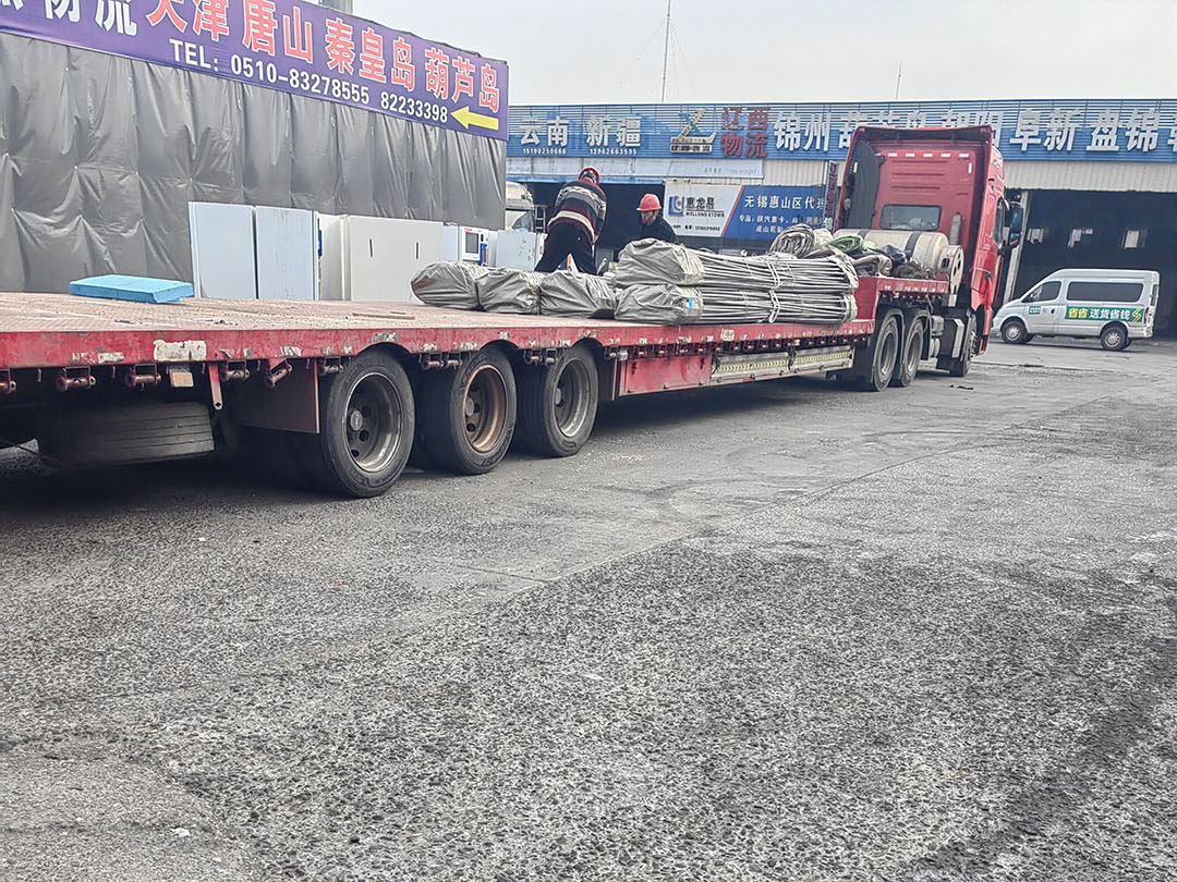 玉環(huán)物流公司